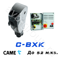 Электро-механический привод CAME C-BXK Установка на вал в Михайловске 