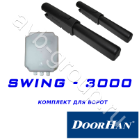 Комплект автоматики DoorHan SWING-3000KIT в Михайловске 