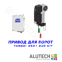 Комплект автоматики Allutech TARGO-3531-230KIT Установка на вал в Михайловске 