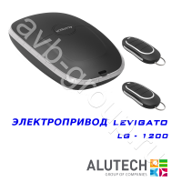 Комплект автоматики Allutech LEVIGATO-1200 в Михайловске 