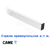Стрела прямоугольная алюминиевая Came 2,7 м. в Михайловске 